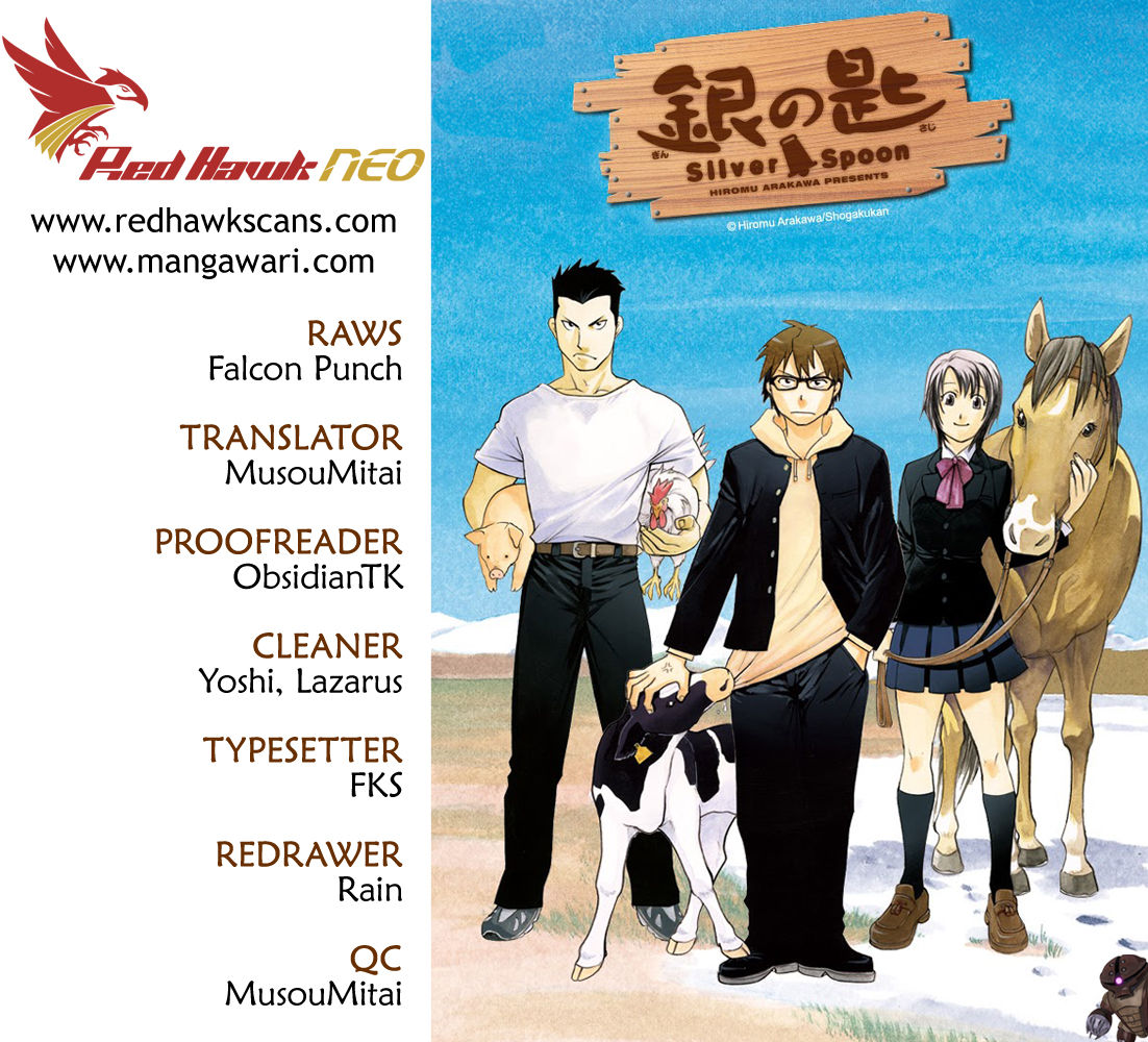 Chapter 83 image 1