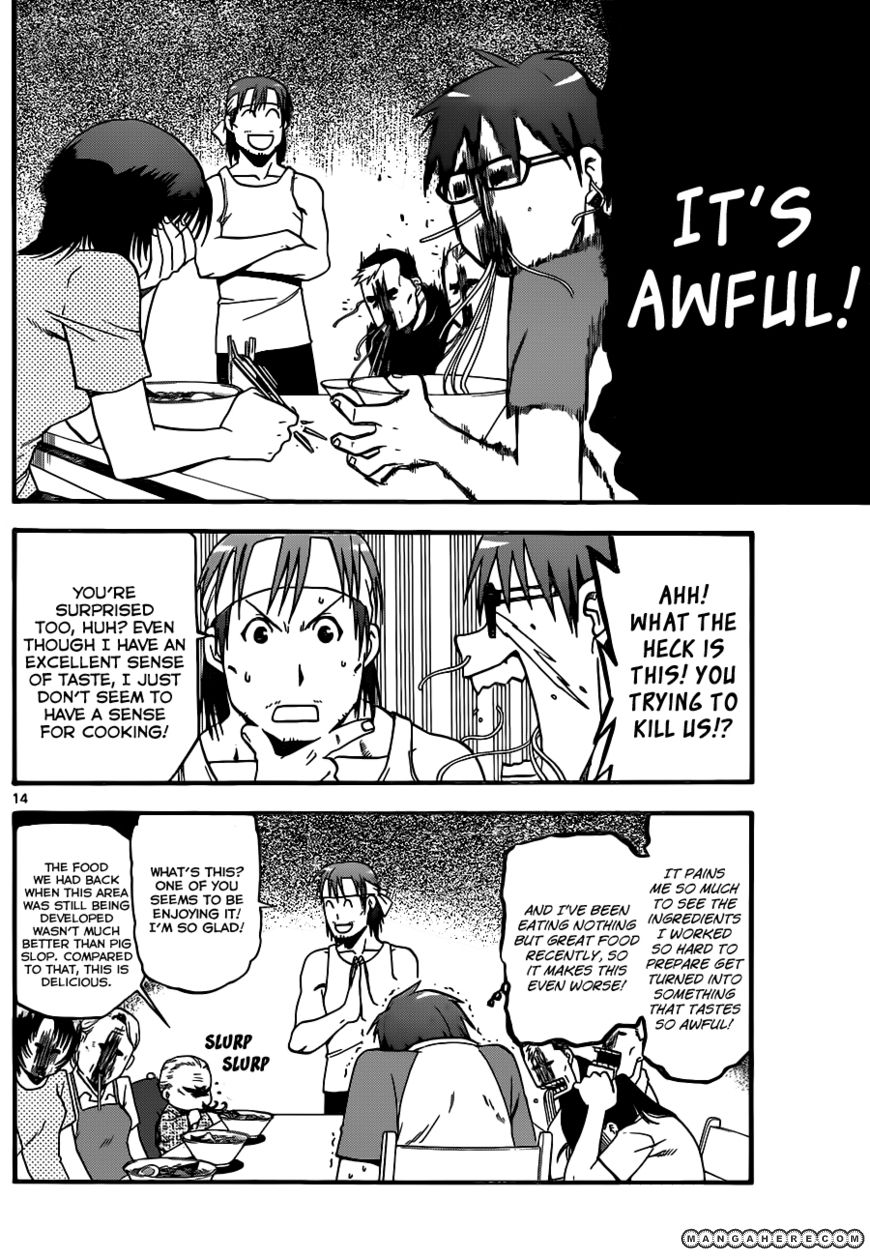 Chapter 20 image 15