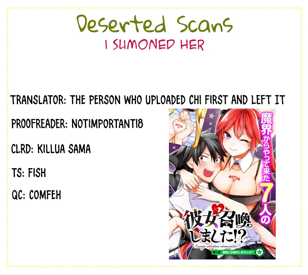 I Summoned Her!?-Chapter 1.1