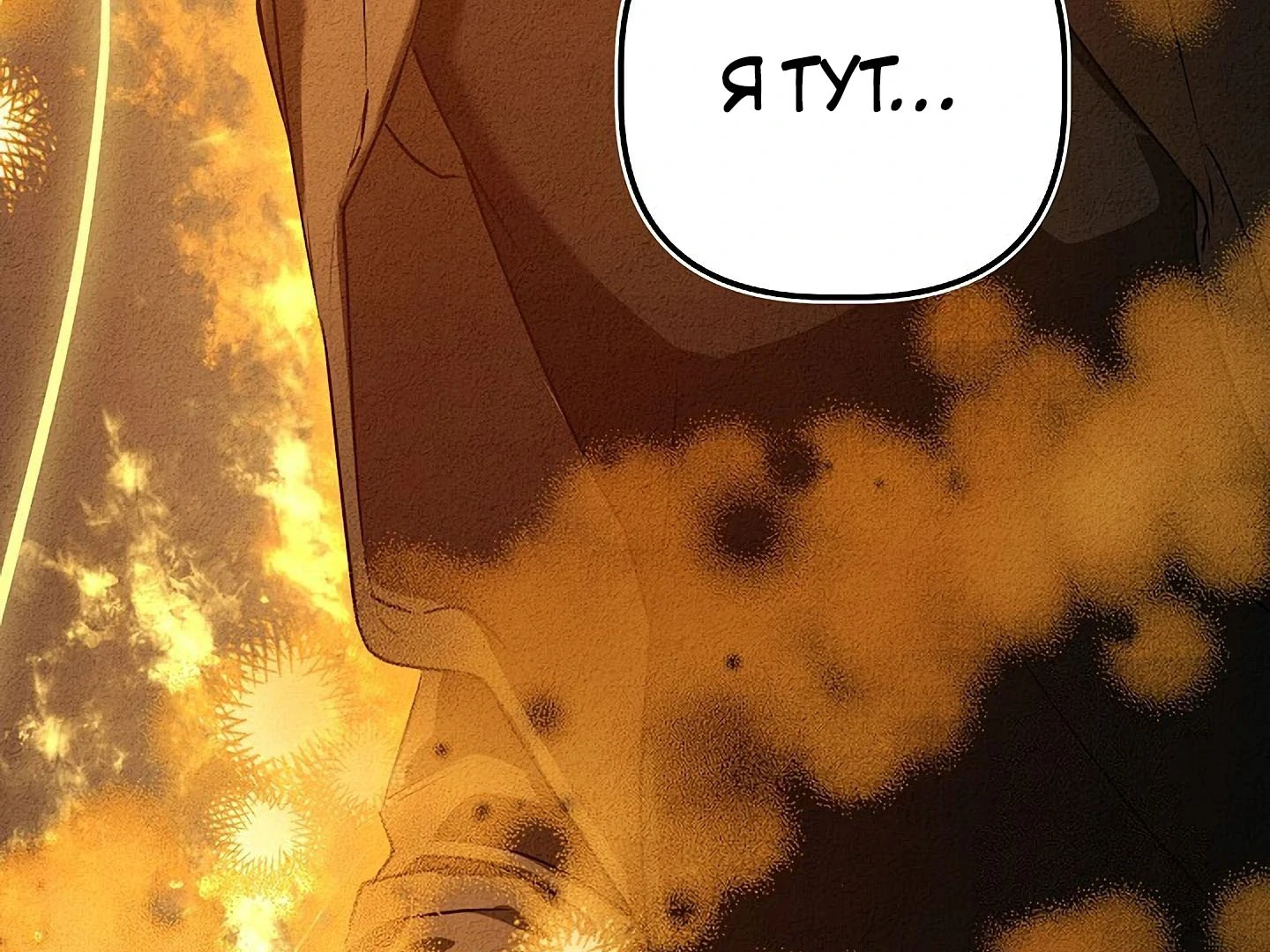 88974255 1440 1080 326734