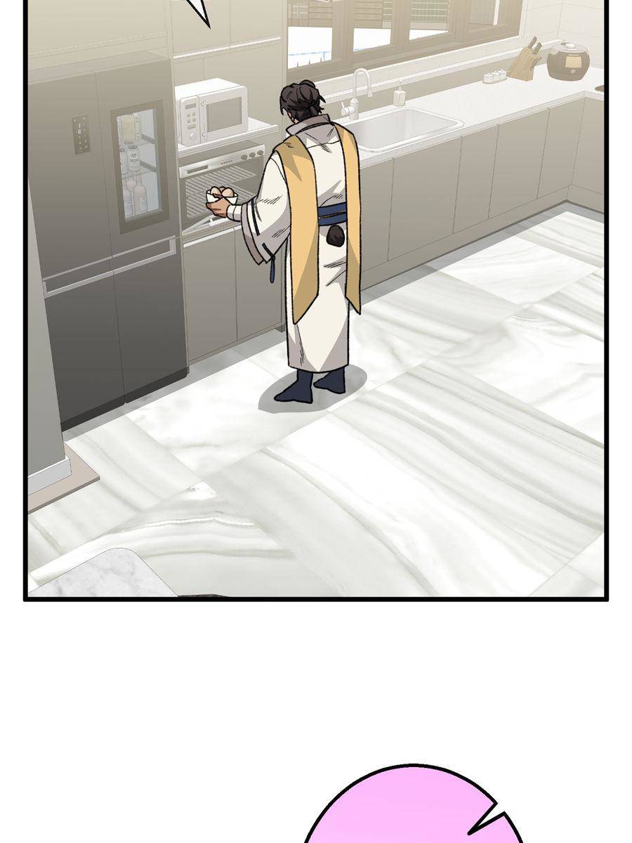 80. If Guoguo's happy, then I'm happy! 84 86872917 900 1200 75264