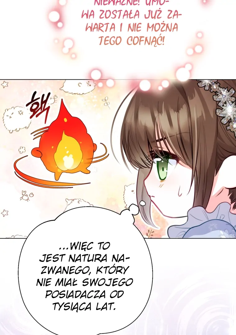 88962131 760 1080 69838