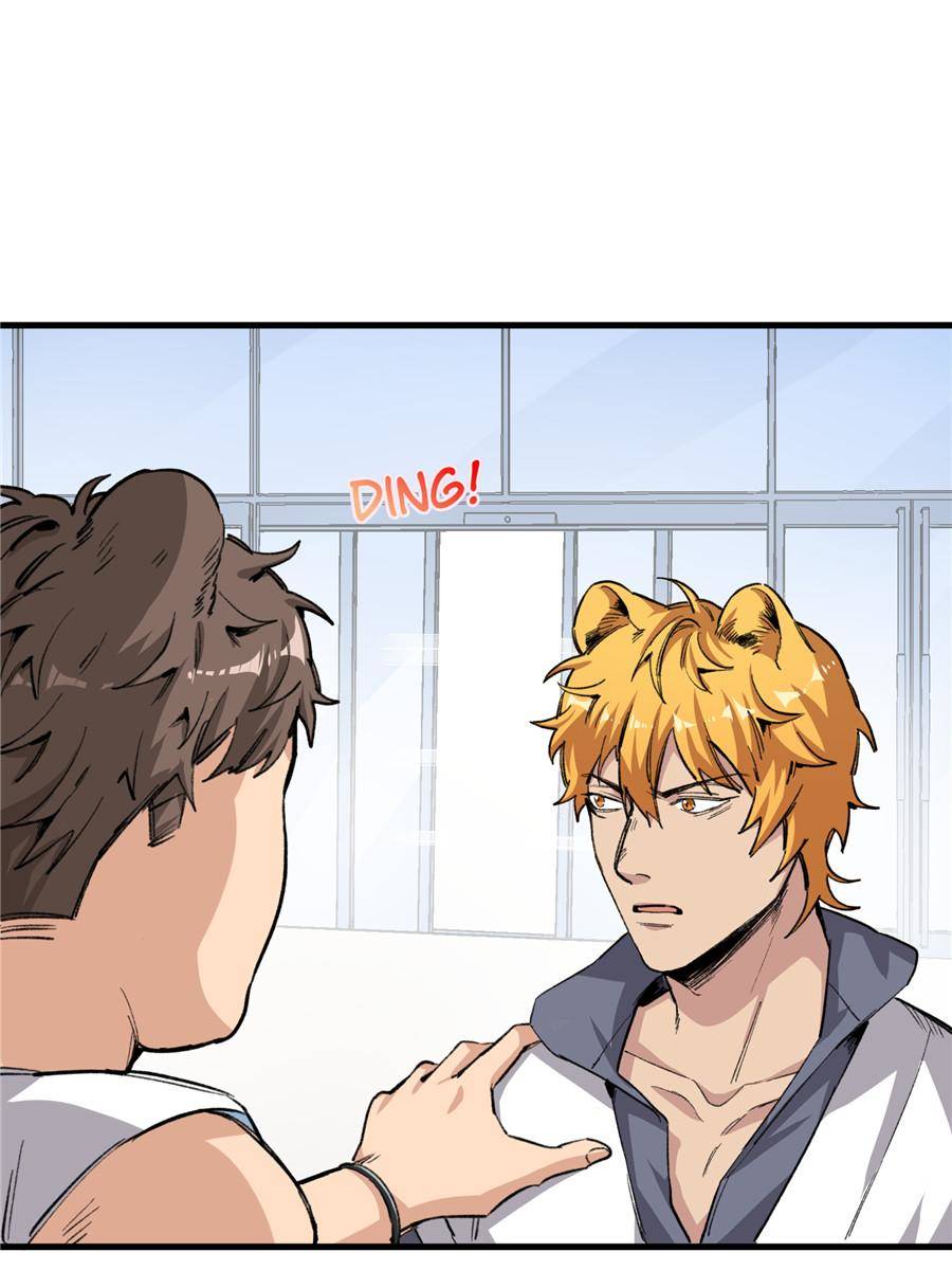 75869929 900 1200 91270